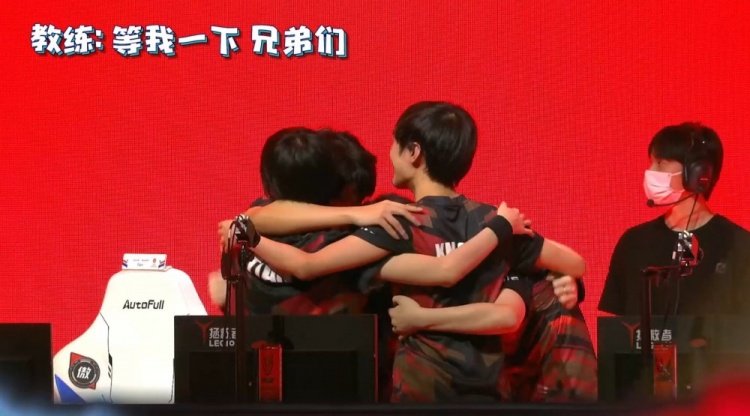 合亮点是主 合亮点是主