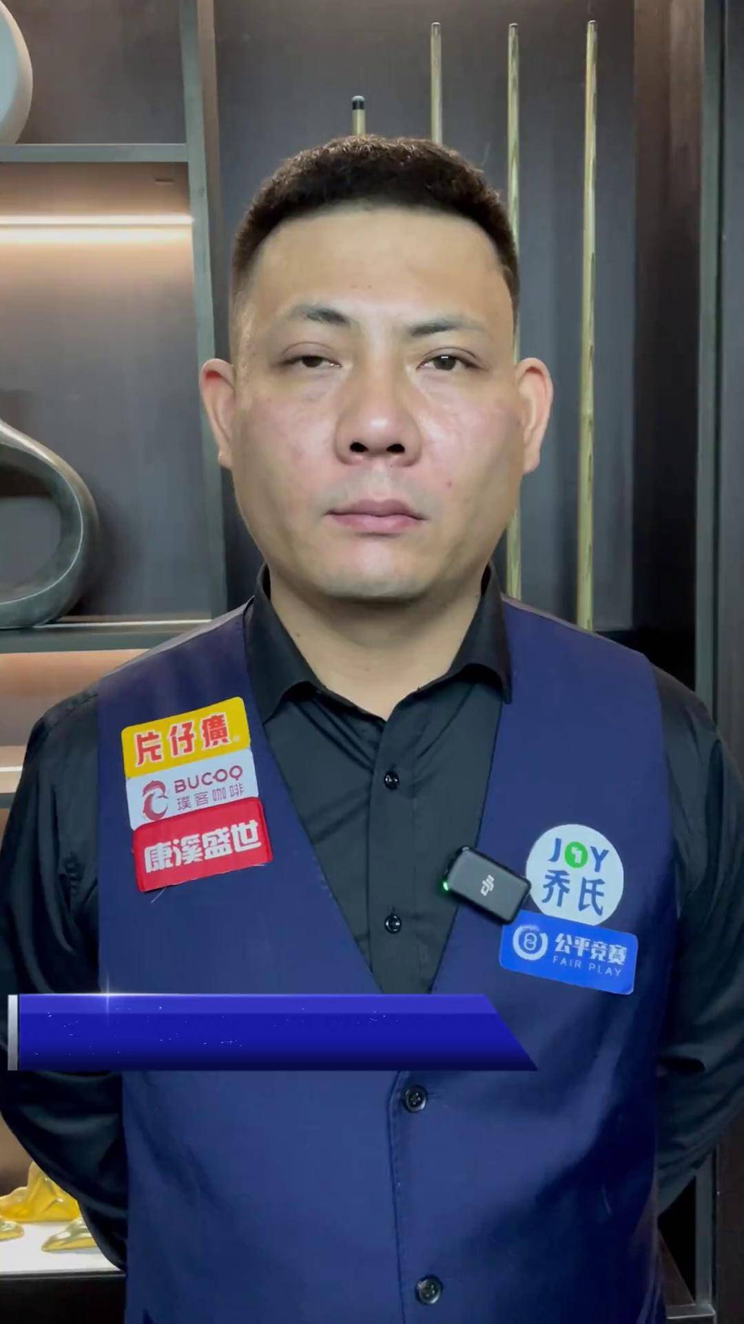 在一定薄弱 在一定薄弱