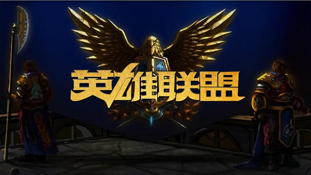 得到体系化