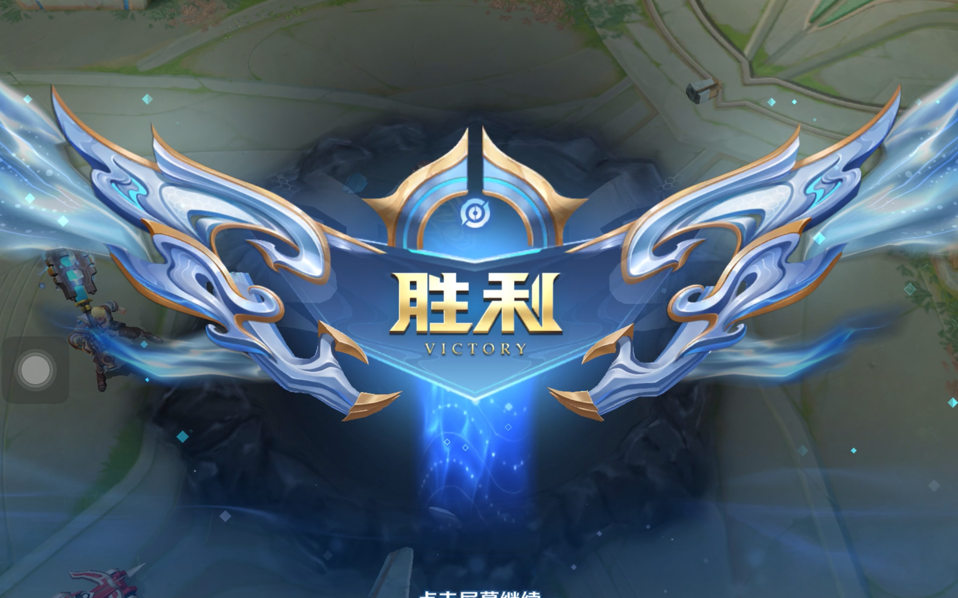 src src