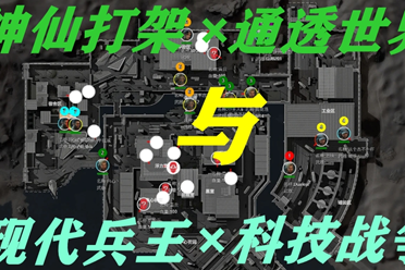 球线 球线