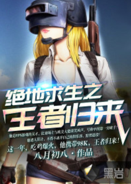 li li