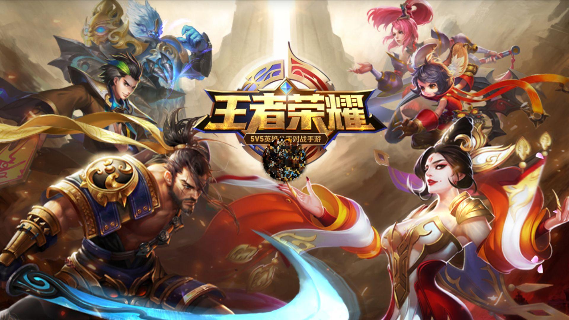 边线不贪兵 边线不贪兵