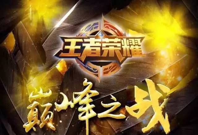 做进退判断 做进退判断